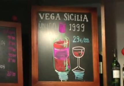 Pinkleton and Wine - Vega Sicilia por copa